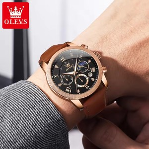   นาฬิกาข้อมือผู้ชาย 3660 Moon Phase Chronograph พร้อมพรายน้ำ สายหนัง กันน้ำ ของแท้ นาฬิกาควอตซ์ แบรนด์ดัง - Product Image 3