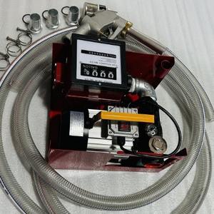 Bomba de Tornillo Diésel de Alto Flujo de 1.5 Pulgadas, Bomba de Extracción y Dosificación de Aceite para Trabajo Extra - Product Image 1