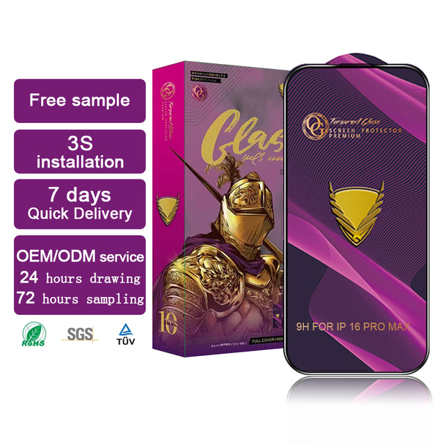 For 11 12 13 14 15 16 17 Pro Max HD Clear 9H Tempered Glass Screen Protector 0.33mm Thickness Anti-Spy