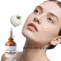 Kit de sérum facial éclaircissant et hydratant à la tomate blanche, avec logo personnalisé, anti-taches, 377, 99% Nicotinamide, White Bulb