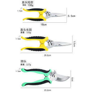 Sécateur de jardin en acier inoxydable, cisaille bypass pour branches de 20-30 mm, outil de coupe à structure papillon, poignée jaune - Product Image 5