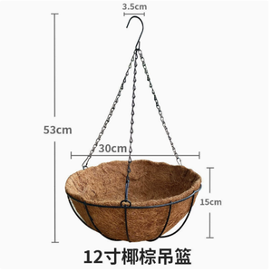 Panier suspendu rond en fibre de coco avec cadre métallique marron, jardinière suspendue pour décoration intérieure et extérieure - Product Image 6