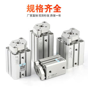 Cilindro Delgado de Tres Ejes y Tres Barras SMC CQMB, Varilla Guía CDQMB12/16/20/25X32X40X50-25, Filtro Industrial para Aplicaciones Nuevas y Usadas - Product Image 2