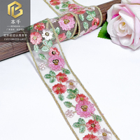 LEIXUSI Ruban en dentelle brodée multicolore de 4 cm, ruban tissé pour accessoires de vêtements Hanfu DIY