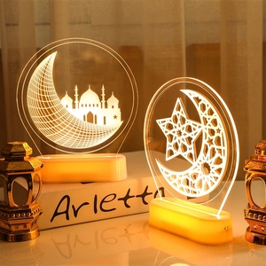 Lampe de nuit 3D en acrylique GL-TR03 avec télécommande, 16 couleurs RVB, base ovale, lumières étoiles et lune, lampe décorative islamique - Product Image 4