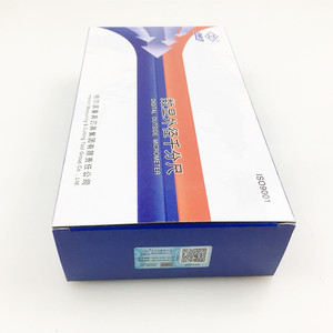 Links Digital <b>Micrometer</b> 0-25mm 0.001mm Resolution Stainless Steel - Product Image 4