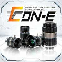 Objectif industriel FA haute résolution HIKROBOT 12 mm, 25 MP, monture C 1,2 pouce, F2.4-F16, pour vision industrielle de précision