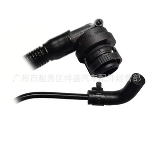 Manguera de Ventilación del Cigüeñal Buick 25193343 55568267, Tubo de Admisión de Aire de Plástico para Reparación o Reemplazo - Product Image 5