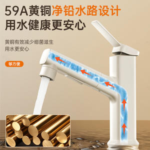 Robinet de cuisine couleur crème, monocommande, avec douchette extractible, à poser sur comptoir, valve en céramique, style contemporain LSA-A05 - Product Image 2