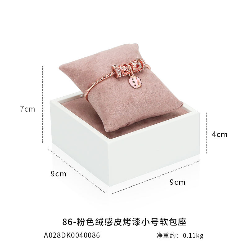 ที่ใส่หมอน S