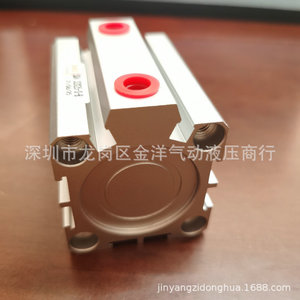 Actuador Neumático de Cilindro Delgado Sns Sda32 25 S B con Cuerpo de Aluminio e Imán - Product Image 2
