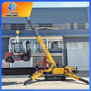 Chariot araignée autopropulsé en acier au manganèse à bras rotatif de grande taille, télécommande, télescopique, mobile, pour travaux d'ingénierie et de construction - Product Image 3