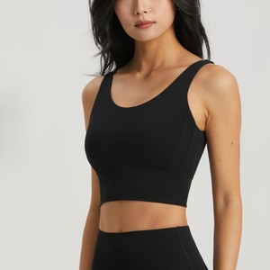 Estate donna reggiseno sportivo imbottito ad alta elasticità Nude sensazione a forma di U posteriore sportivo gilet Yoga per il <span class=keywords><strong>Fitness</strong></span> - Product Image 3