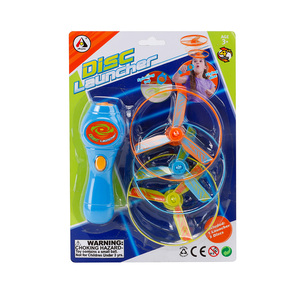Nouveauté en plein air enfants Sport jouet soucoupe enfants en plastique filature volant disque lanceur jouet - Product Image 6