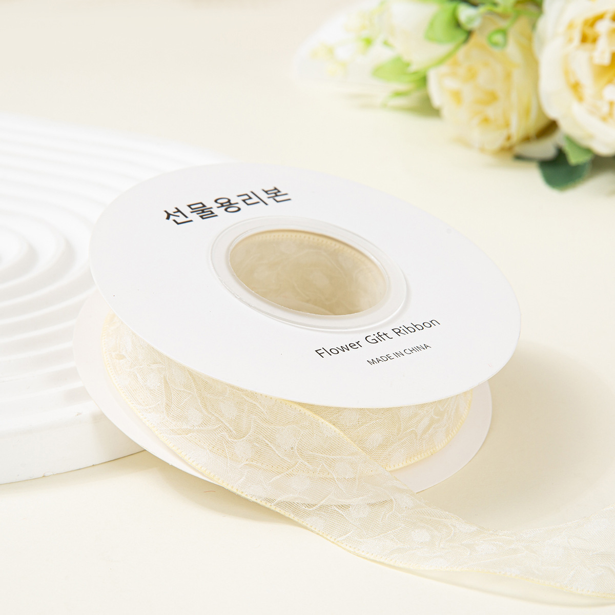 2,5 cm jaune crème 10 yards