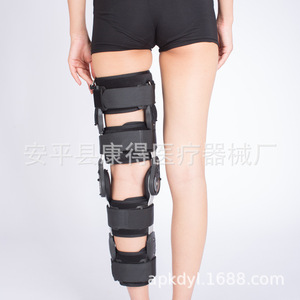 Adjustable <b>knee</b> brace support - Product Image 2