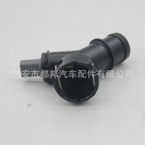 Conector de Manguera de Refrigerante Sq-Dubang 1K0122291AE para Skoda Octavia, Pieza de Repuesto para Suministro de Agua del Vehículo - Product Image 2