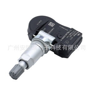 Volvo <b>Tpms</b> Sensor 31341171 Built-In For S60 S80 Vc60 70 Car Tire Pressure Monitoring System - Product Image 2