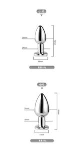 App luminosa telecomando a forma di cuore vibrazione anale Plug per uomo e donna dilatazione anale sfintere anale - Product Image 4