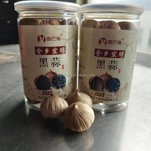 Ajo Negro Xuanyi (Forma de Bola) 250g - Empaque al Vacío para Regalo, Origen Shandong - Product Image 3