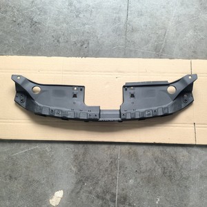 Placa Protectora Superior del Radiador para Mazda Cx-5, Ka5c-50-716A, Modelo 2015, Placa Antideslizante - Product Image 1