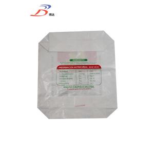 Cemento Portland Ordinario <span class=keywords><strong>Lafarge</strong></span> en Bolsas de 40 kg para la Venta - Product Image 5