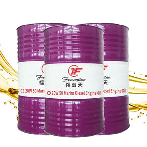 바다 엔진 사용 CD 20W-50 윤활유 디젤 엔진 기름 - Product Image 1