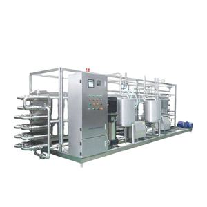 เครื่องผลิตซอสมะเขือเทศเชิงอุตสาหกรรมขนาดเล็กเครื่องผลิตซอสมะเขือเทศ <span class=keywords><strong>Line2</strong></span>การผลิตเซี่ยงไฮ้ - Product Image 2