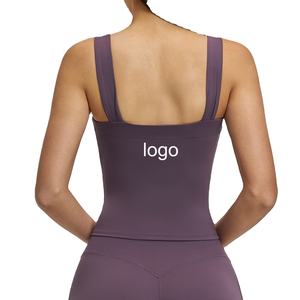 Top Deportivo para Mujer, Cuello Cuadrado, Elástico en Cuatro Direcciones, Ajustado, Personalizado, a la Moda, Totalmente a Medida, para Fitness - Product Image 1