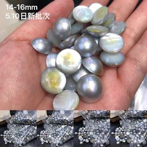 Perlas Mabe Gris Plateado de Mabei World, 12-22mm, Forma Redonda de Moneda, Cultivadas, Grado A, para Fabricación de Joyería, Suministro al por Mayor - Product Image 4