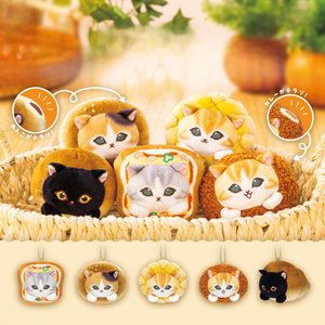 20 Cajas de Peluches Sorpresa de la Serie CHIIKAWA Mofusand Bread Cat, Colección de Cajas Ciegas de Anime Japonés para Regalo - Product Image 1