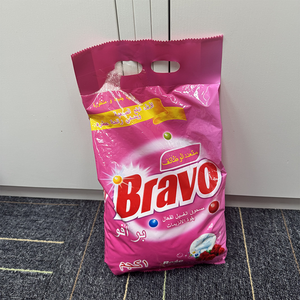 Détergent à <span class=keywords><strong>lessive</strong></span> personnalisé en usine haute mousse basse densité <span class=keywords><strong>lessive</strong></span> naturelle organique de qualité supérieure - Product Image 2