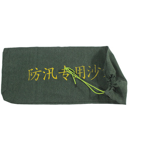 Flood Control Sandbags 30x70cm Canvas Drawstring Waterproof Military Green Embroidery - Product Image 3