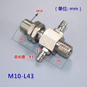 Composants pneumatiques série ZPT robustes non amortis SMC, accessoires pour bras robotiques, supports, bases de buses, bornes - Product Image 4
