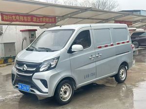 Changan Star 5 <span class=keywords><strong>2022</strong></span> Edición Económica 1.4L JL473Q3 Euro VI, Volante a la Izquierda, 15000 Kilómetros, Producción <span class=keywords><strong>Abril</strong></span> 2024, 5 Asientos - Product Image 2