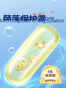 Milieuvriendelijke Nitrificerende Bacteriecapsules & Droog Poeder Voor Aquariumwaterzuivering - Product Image 5