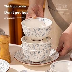 Juego <span class=keywords><strong>de</strong></span> Vajilla <span class=keywords><strong>de</strong></span> Cerámica <span class=keywords><strong>de</strong></span> Estilo Japonés, Ecológico, con Diseño <span class=keywords><strong>de</strong></span> Loto Entrelazado, para Uso Doméstico - Product Image 3