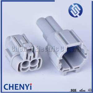 2 Pin araba su geçirmez oto elektrik soketi <span class=keywords><strong>2.2</strong></span> erkek veya kadın sis farları priz kitleri juke DRL için 6185-0867 6188-0554 - Product Image 2