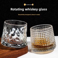 Verre à whisky rotatif en cristal sans plomb 300ml/10oz, design minimaliste moderne, sans BPA, réutilisable, écologique, anti-renversement