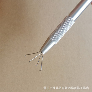 Stainless Steel Four Prong Diamond Picker 12cm Jewelry <b>Tool</b> For DIY Setting - Product Image 4
