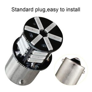 <b>White</b> BA15S 1156 Car Backup Light 7020 21 SMD LED Tail Reverse Brake Turn Luces Led Para Autos - Product Image 4