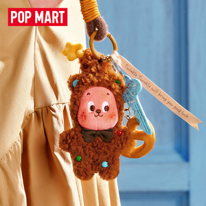 Twink Le Twink Le Be a Little Star Series, Peluche Colgante, Caja Ciega Individual, Original - Product Image 3