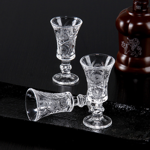 <span class=keywords><strong>Raymond</strong></span> Glass Coupe à vin forte Verre à liqueur sculpté Gobelet en cristal - Product Image 6