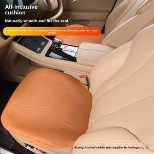 Cojín de asiento de coche de cuero de Nappa moderno para todas las estaciones transpirable cubierta de asiento fino borde de gama alta para conductor principal y pieza única trasera - Product Image 2