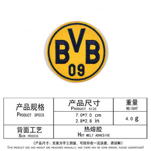 Patch brodé thermocollant avec emblème d'équipe de <span class=keywords><strong>football</strong></span>, utilisé pour les motifs brodés sur les vêtements et les sacs à dos - Product Image 6