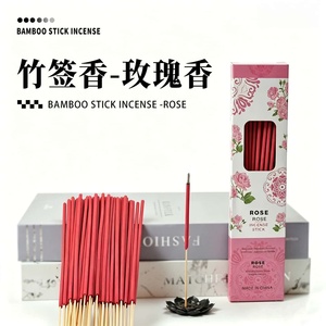 Bâtons d'encens en bambou de style européen et américain, parfum intense : encens, bois de santal, sauge blanche, lavande, <span class=keywords><strong>jasmin</strong></span>, thé vert, rose - Product Image 4