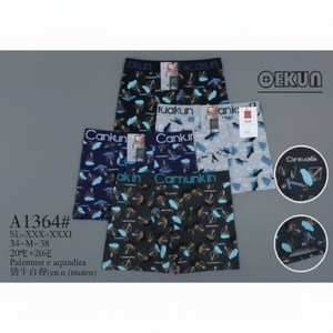 Boxer da uomo di qualità XL/XXL traspirante in tessuto di Nylon Spandex Design semplice Logo personalizzabile in vita borse individuali - Product Image 1