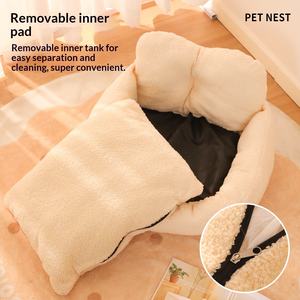 Lit pour animaux de compagnie en polaire Teddy Petop, design en forme de cœur, rebord haut, rembourrage en coton PP doux pour chats et petits chiens, carton OEM/ODM - Product Image 4