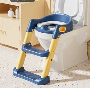Siège de <span class=keywords><strong>toilette</strong></span> multifonctionnel pour enfants avec tabouret pliant pour bébé - Product Image 6