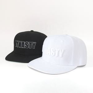 Cappellini Snapback Hip Hop OEM/ODM Personalizzati a 6 Pannelli Strutturati da Uomo con Visiera Piatta, Logo Ricamato, in Acrilico, Taglia Regolabile - Product Image 4